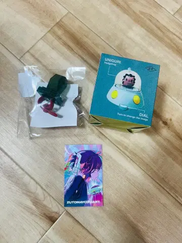 계속 한밤중이면 좋을 텐데. 프로젝터 키링, 라이트, 카드 굿즈 3종