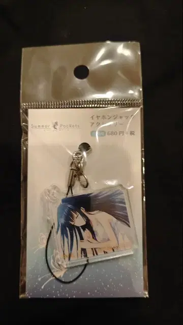 Summer Pockets 쿠시마 카모메 이어폰 잭 액세서리