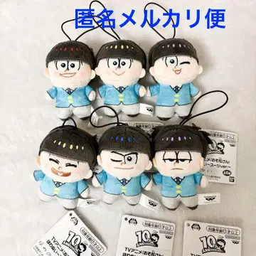 오소마츠 6쌍둥이 호와누이 수트ver. 전6종 세트