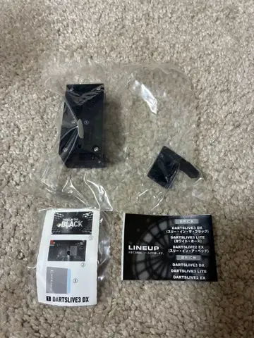 DARTSLIVE 사운드 미니어처 컬렉션 2 쓰리 인 더 블랙