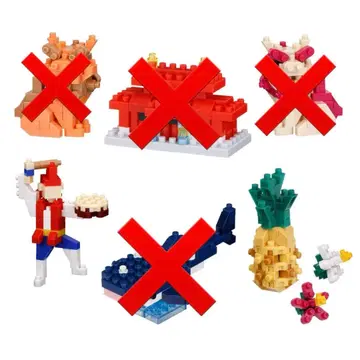 나노블럭 미니나노 오키나와 에이서 파인애플&하이비스커스 2종