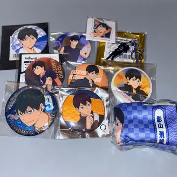 하이큐!! 카게야마 토비오 묶음 판매