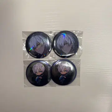 니지산지 2시라던가 이브라힘 캔뱃지