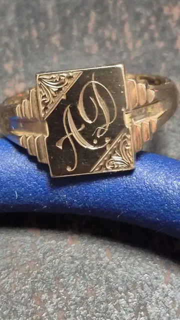 시그넷 반지 9K 빈티지