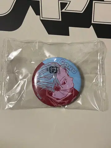 THE 점프샵 진보초 사카모토 데이즈 캔뱃지 라쿠 한정판 1