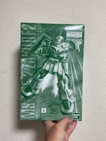 MG 1/100 자쿠 II형 (노이엔 비터기)