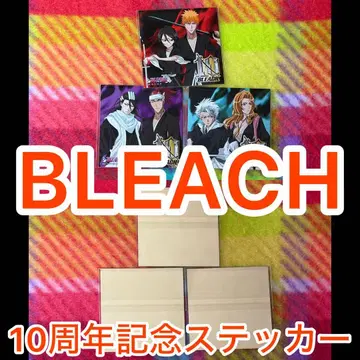 BLEACH 10주년 스티커 이치고 루키아 바이햐쿠 렌지 토시로 란기쿠
