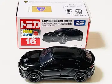 절판 토미카 표준품 16 람보르기니 우루스 (초회 특별 컬러)