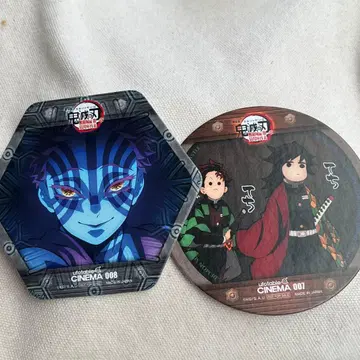 귀멸의 칼날 코스터 토미오카 기유 카마도 탄지로 테치테치 아카자