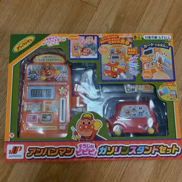 조이팔레트 호빵맨 숫자도 피피피! 주유소 세트