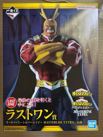 나의 히어로 아카데미아 엮이는 마음 라스트 원상 올마이트 덤 포함!