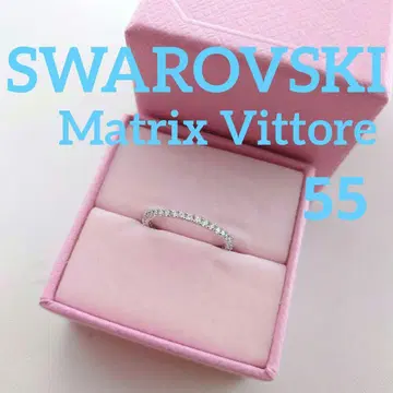 SWAROVSKI Matrix Vittore 반지 풀 이터니티 링