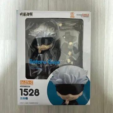 넨도로이드 주술회전 고죠