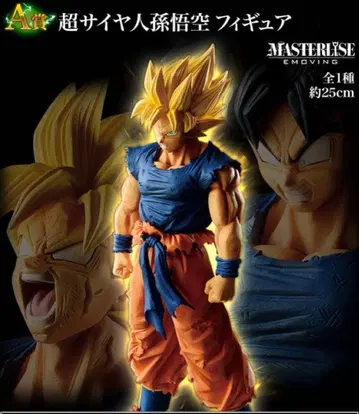 제일복권 드래곤볼 BATTLE OF WORLD A상 초사이어인 손오공