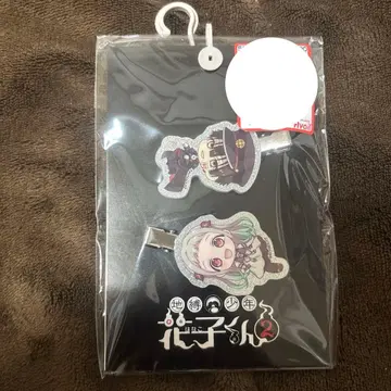 지박소년 하나코 군 2 하나코 군 야히로 나나 아베일 멀티 클립