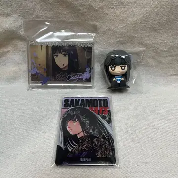 사카모토 데이즈 대불 정리