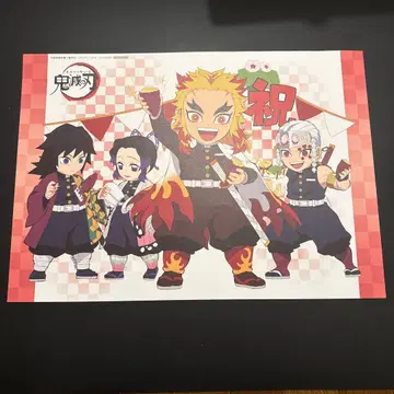 귀멸의 칼날 렌고쿠 쿄쥬로 벌스데이 런치 매트