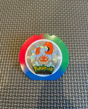 포케파크 핀즈 핀 배지 킹드라