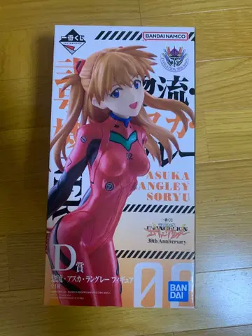 에반게리온 소류 아스카 랑그레이 피규어 D상