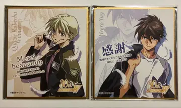 신 기동전기 건담 W Endless Waltz 입장 혜택 히이로 카토르