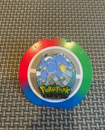 포케파크 핀즈 핀 배지 골덕
