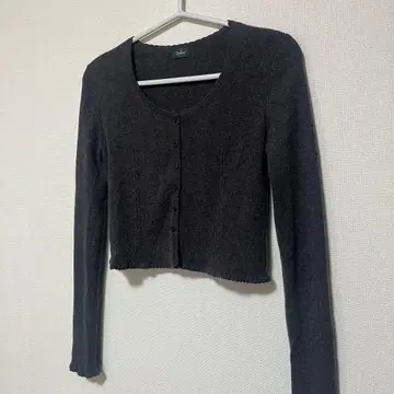 the barnnet cropped knit cardigan
