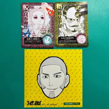 골든 카무이 금카무 TOG 카드 스티커 시라이시 츠루미