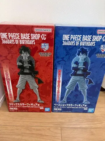 원피스 베이스샵 복권