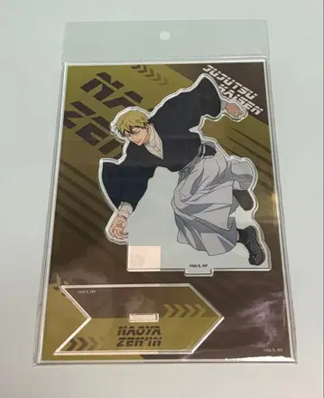 주술회전 질주 아크릴 스탠드 젠인 나오야