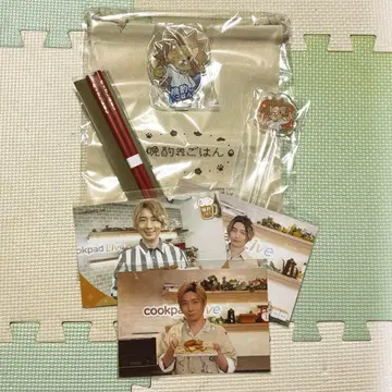 기무라 료헤이 반주 식사 굿즈 세트