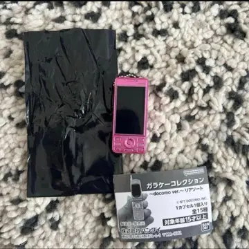 휴대폰 컬렉션 docomo 리아소트 P-02A 핑크 가챠