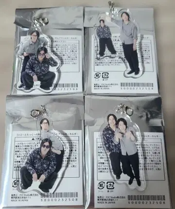 타미힐피거와 타쿠의 무서운 이야기 아크링 키링 세트