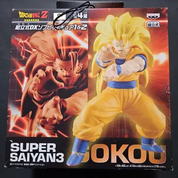 드래곤볼Z 조립식 DX 소프트 비닐 피규어 손오공 슈퍼 사이어인 3