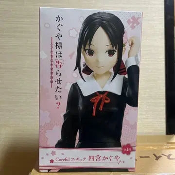 Coreful 피규어 카구야 님