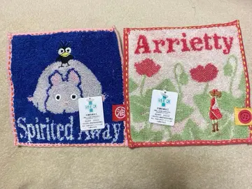 지브리 센과 치히로의 행방불명 마루 밑 아리에티 콩 타월 미니 타월