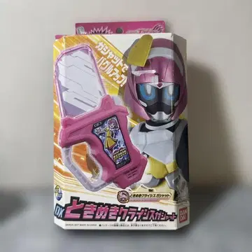 DX 도키메키 크라이시스 가샤트 가면라이더 이그제이드