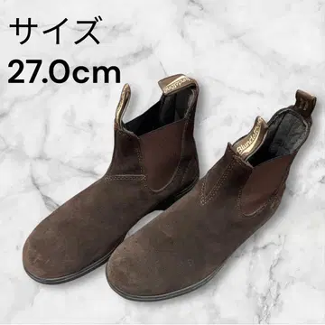 고어 부츠 27.0cm 브라운 부츠 블런드스톤