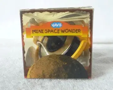 MINI SPACE WONDER NAVIR 지구 고마 자이로스코프