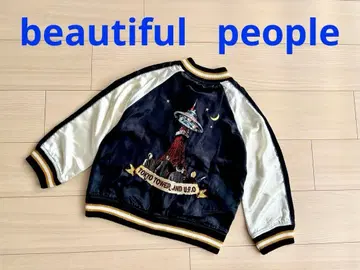 [ 택 포함 새상품 ] 뷰티풀피플 스카잔 리버서블