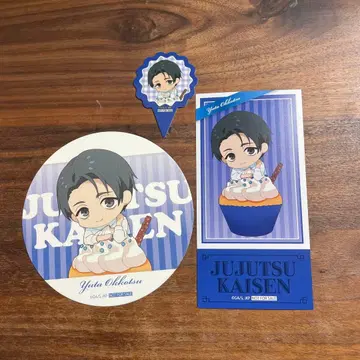 THE 카페 주술회전 옷코츠 유타 코스터, 티켓, 피크 3점