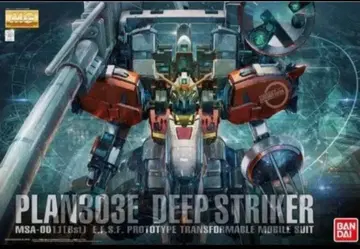 [ 새상품 ] MG 1/100 딥 스트라이커 건담 센티넬