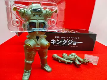 궁극의 얼티밋 루미너스 킹죠