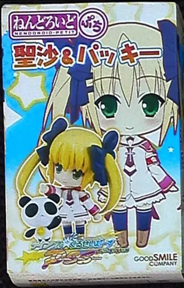 굿스마일컴퍼니넨도로이드 푸치 틴클쿠루세이다스 세이샤(미사)&파키