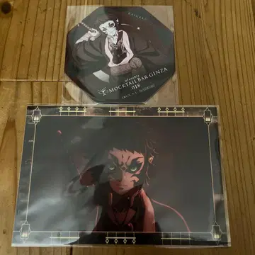 귀멸의 칼날 모크텔바 코스터 반권 엽서 카이가쿠