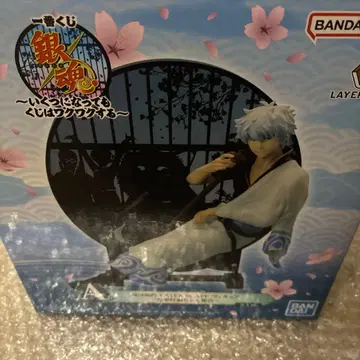 은혼 제일복권 A상 사카타 긴토키 가격 인하 협상