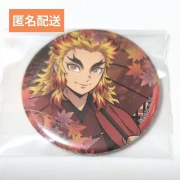 귀멸의 칼날 교토마후 캔뱃지 렌고쿠 쿄쥬로