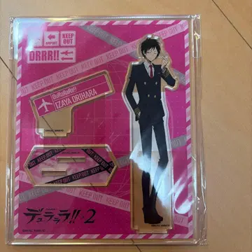 오리하라 이자야 아크릴 스탠드 파이롯트