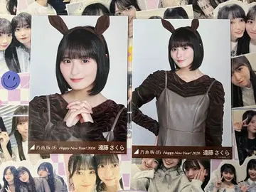 엔도 사쿠라 브로마이드 간지 말 요리츄 2장