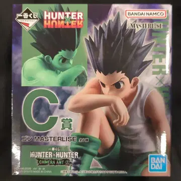 반다이 스피리츠 제일복권 헌터x헌터 키메라 개미 2 C상 곤 마스터라이즈