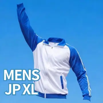 저지 파랑 중국 고등학생용 저지 웅묘당 produce pandas